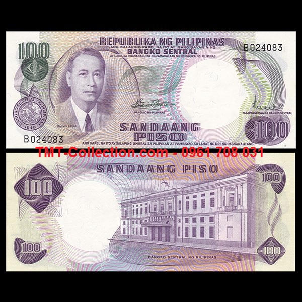 Philippines 100 Piso 1969 UNC