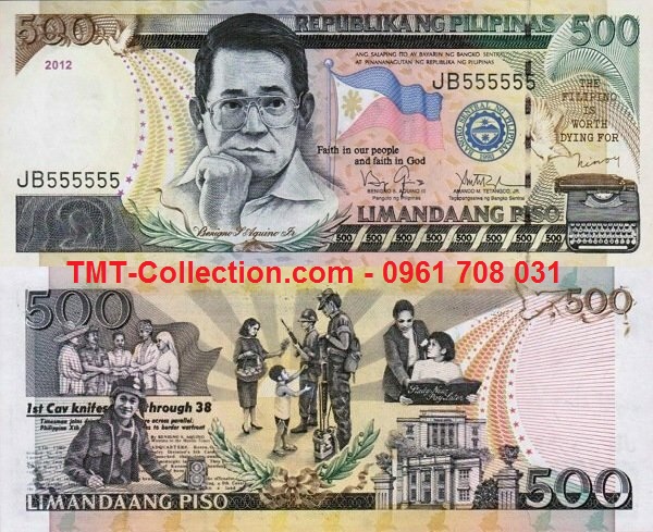 Philippines 500 Piso 2012 UNC