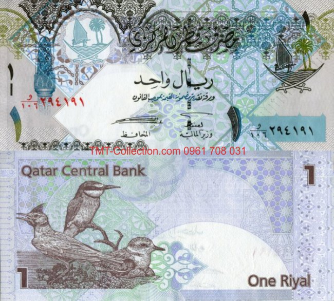 Qatar 1 Riyal 2008 UNC
