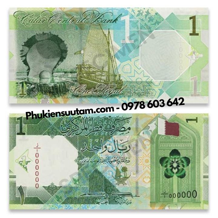 Qatar 1 Riyal 2022 UNC - Phukiensuutam.com