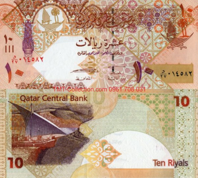 Qatar 10 Riyal 2008 UNC