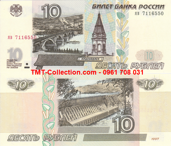 Russia - Nga 10 Rup 1997 UNC 