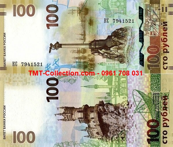 Russia - Nga 100 Rup 2015 UNC kỷ niệm bán đảo Crimea