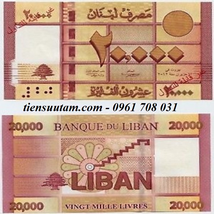 Lebanon - Li ban 20.000 Liver 2011 UNC