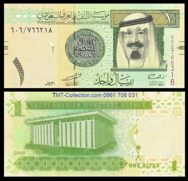 Saudi Arabia - Ả Rập Saudi 1 Rial 2009 UNC