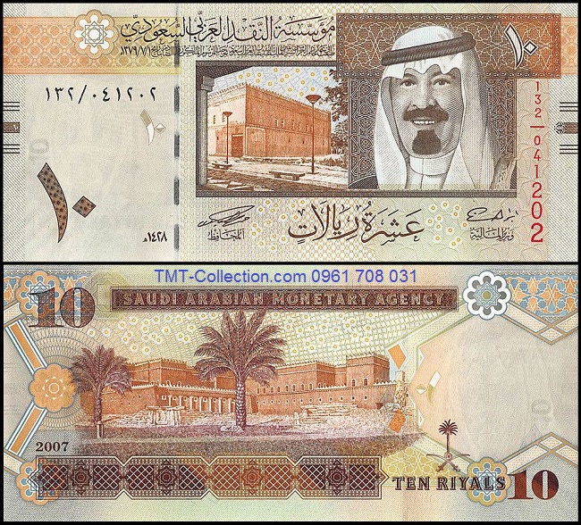 Saudi Arabia - Ả Rập Saudi 10 Rial 2007 UNC