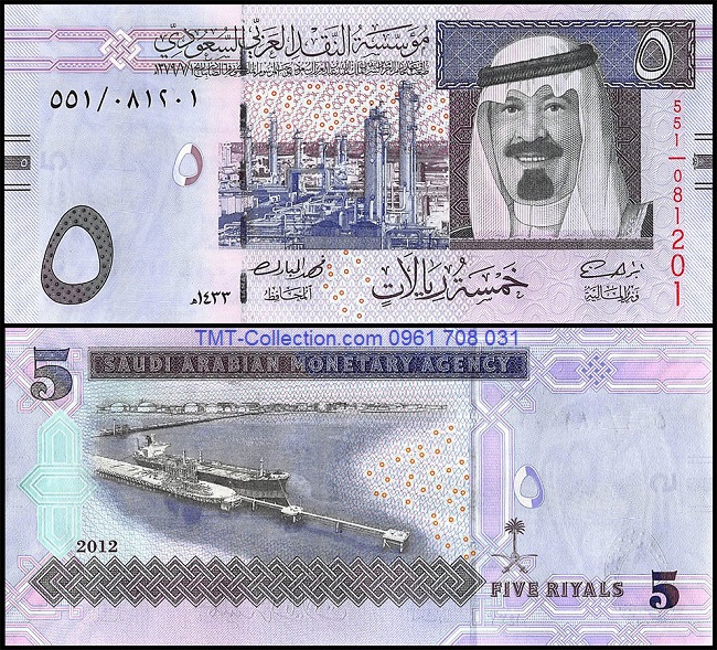 Saudi Arabia - Ả Rập Saudi 5 Rial 2012 UNC