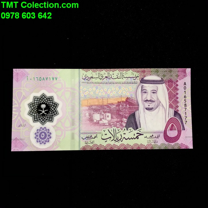 Saudi Arabia - Ả Rập Saudi 5 Rial 2020 UNC Polyme - TMT Collection.com