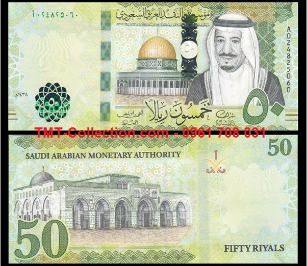 Saudi Arabia - Ả Rập Saudi 50 Rial 2016 UNC