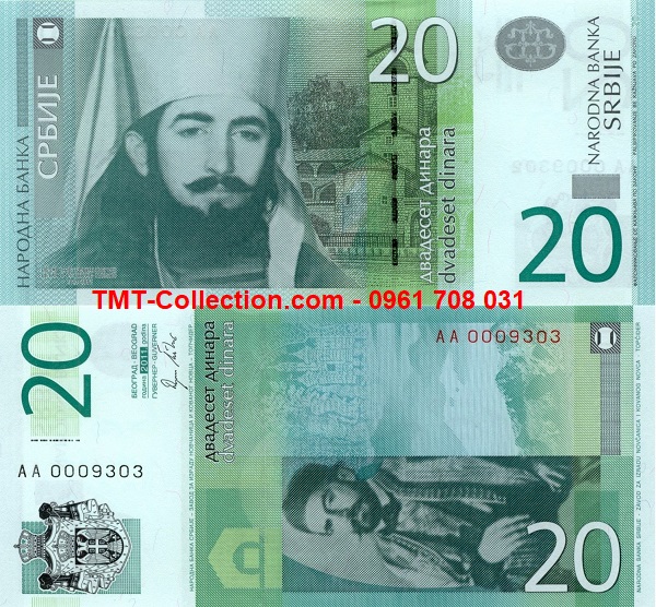 Serbia 20 Dinara 2011 UNC