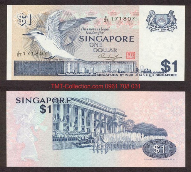 Singapore 1 Dollar 1976 UNC