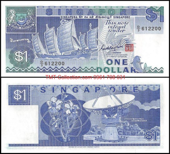 Singapore 1 Dollar 1987 UNC