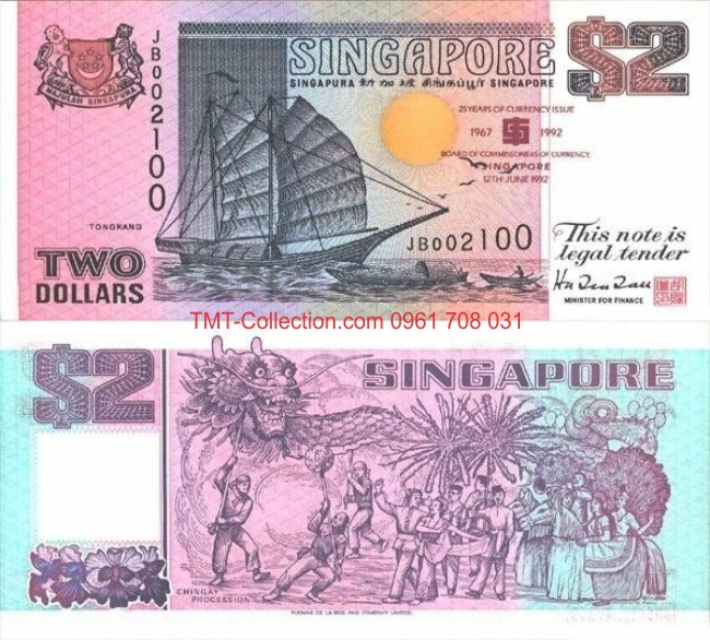 Singapore 2 Dollar 1991 UNC