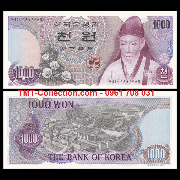 South Korea - Hàn Quốc 1000 Won 1975 UNC