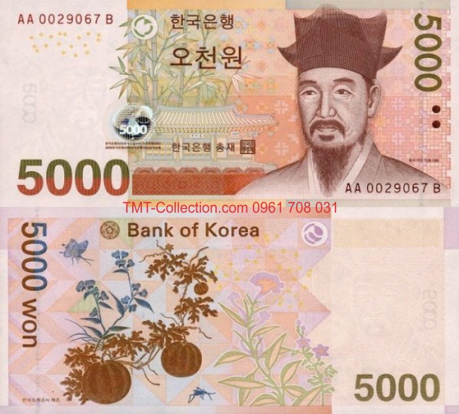 South Korea - Hàn Quốc 5000 Won 2006 UNC