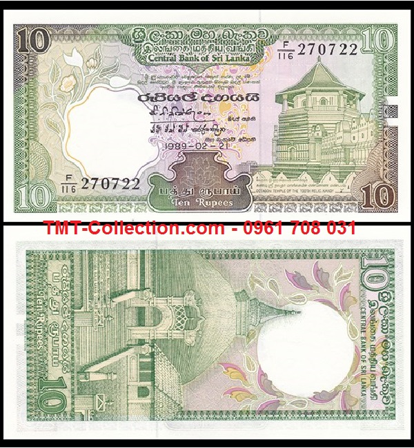 Srilanka 10 Rupees 1989 UNC
