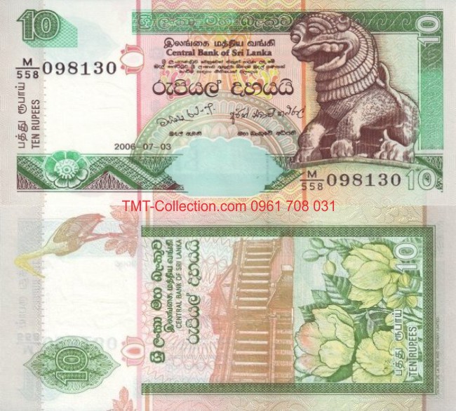 Srilanka 10 Rupees 2006 UNC