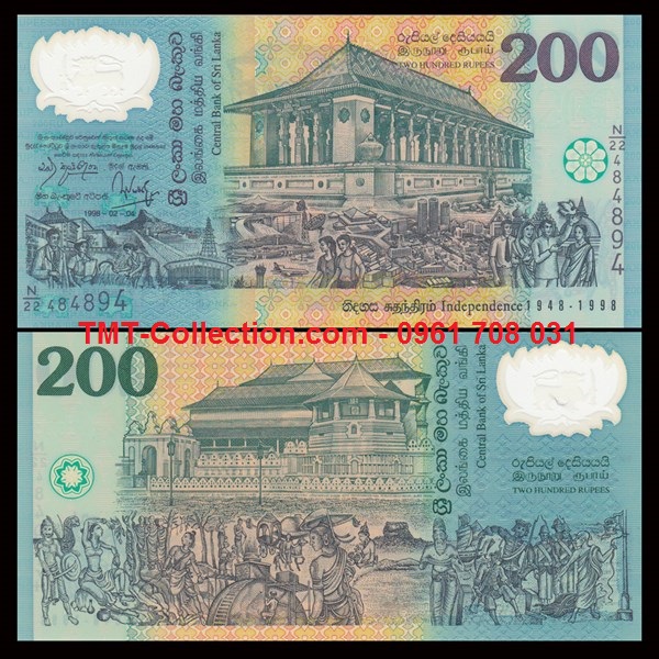 Srilanka 200 Rupees 1998 UNC