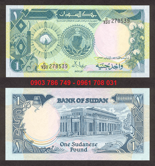 Tiền Sưu Tầm Sudan 1 Pound 1987 UNC