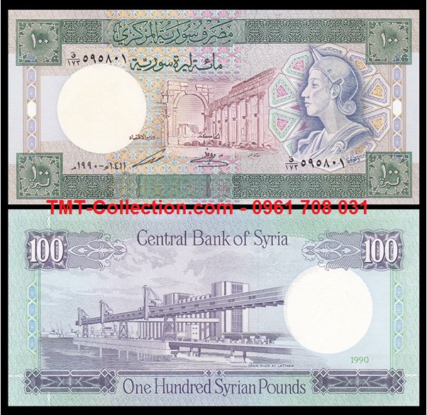 Syria 100 pounds 1991 UNC