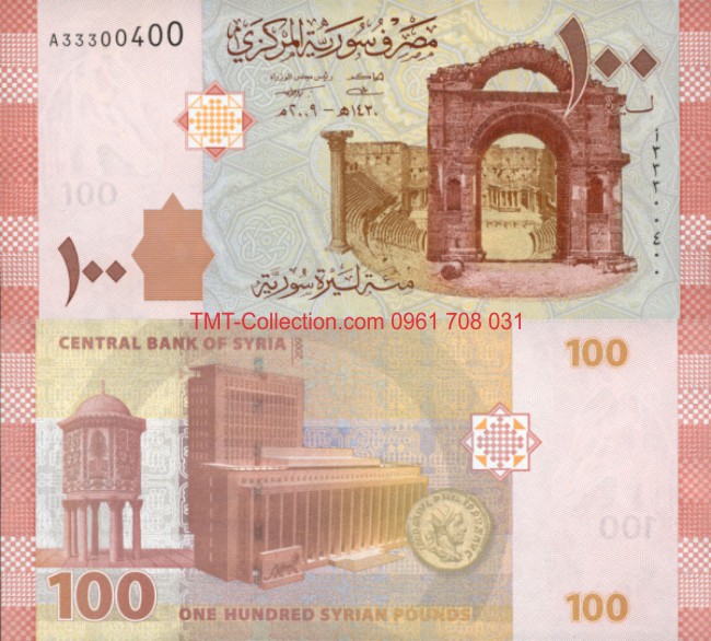 Syria 100 pounds 2009 UNC