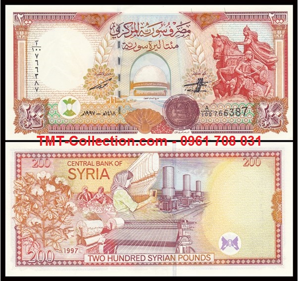  Syria 200 pounds 1997 UNC