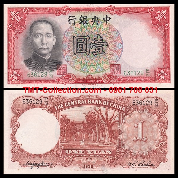 Taiwan - Đài Loan 1 Đài Tệ 1936 UNC