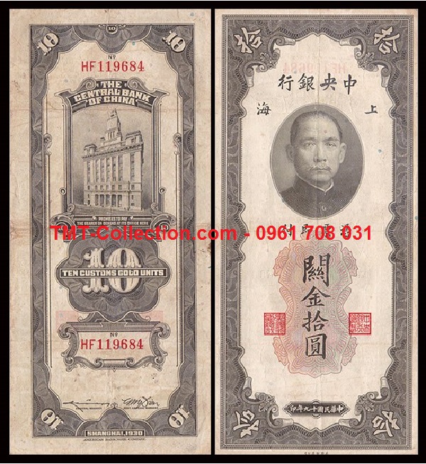 Taiwan - Đài Loan 10 Đài Tệ 1930 UNC