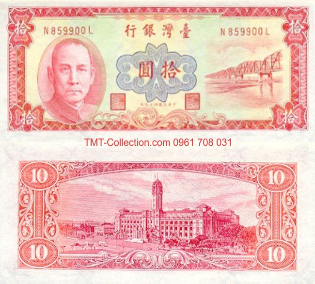 Taiwan - Đài Loan 10 Đài Tệ 1976 UNC