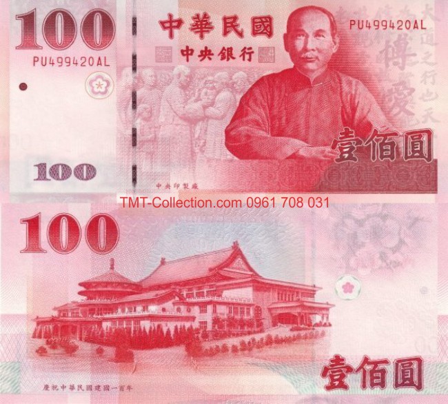 Taiwan - Đài Loan 100 Đài Tệ 2001 UNC