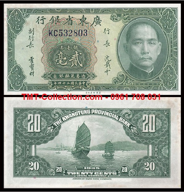 Taiwan - Đài Loan 20 Cents 1935 UNC