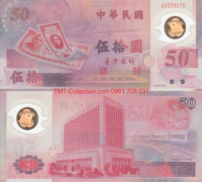 Taiwan - Đài Loan 50 Đài Tệ kỷ niệm 50 năm ngân hàng Đài loan Polyme UNC