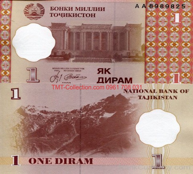 Tajikistan 1 Diram 1999 UNC