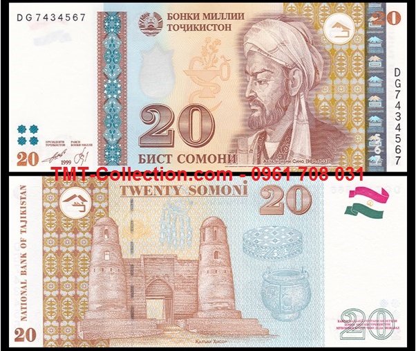 Tajikistan 20 Somoni 1999 UNC