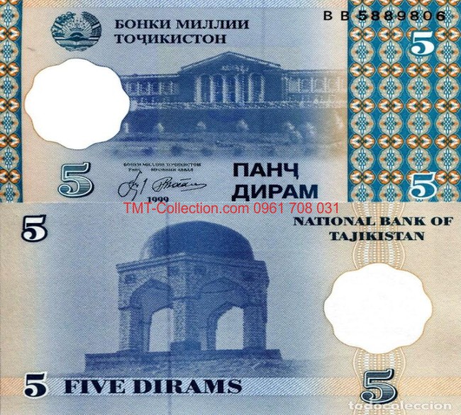 Tajikistan 5 Diram 1999 UNC