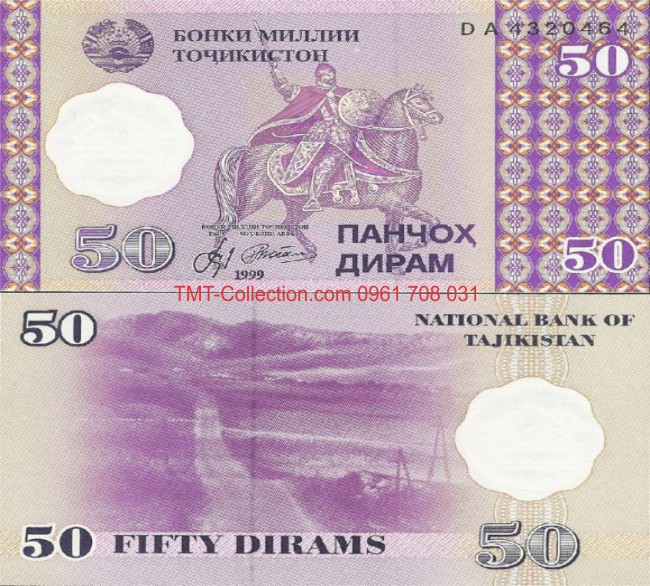 Tajikistan 50 Diram 1999 UNC