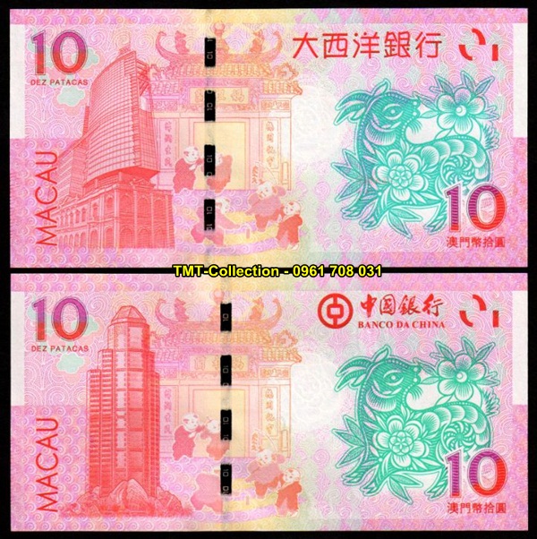 Tiền 10 Dola Macao con dê