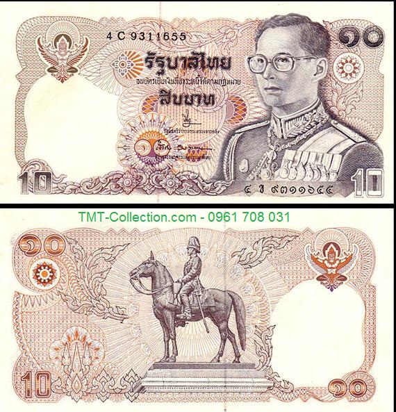 Thailand 10 Baht 1980