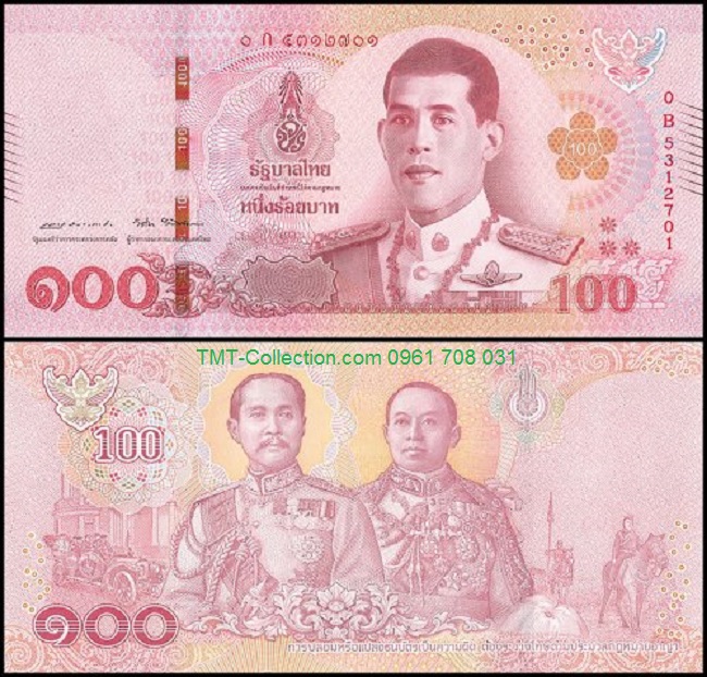 Thailand 100 Baht 2018 UNC