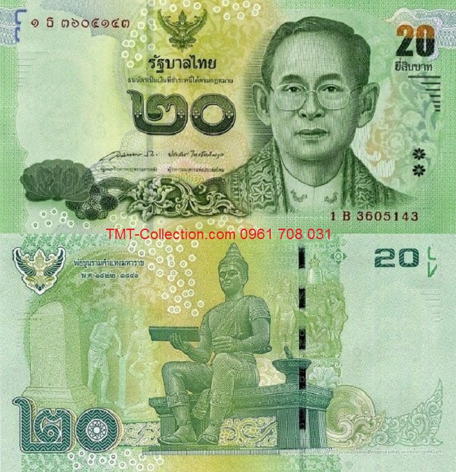 Thailand 20 Baht 2013 UNC