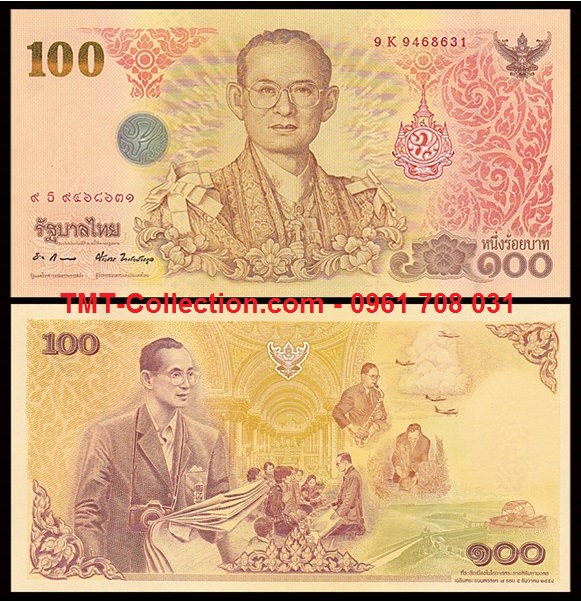 Thailand - Thái Lan 100 Baht 2011 UNC