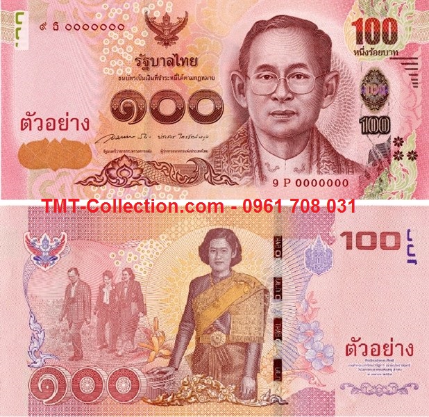 Thailand - Thái Lan 100 Baht 2015 UNC