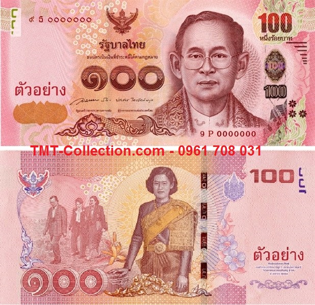 Thailand - Thái Lan 100 Baht 2015 UNC