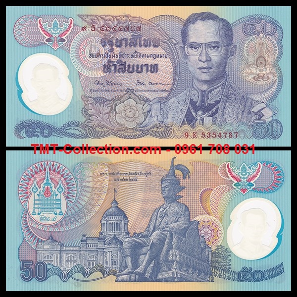 Thailand - Thái Lan 50 Baht 1996 UNC