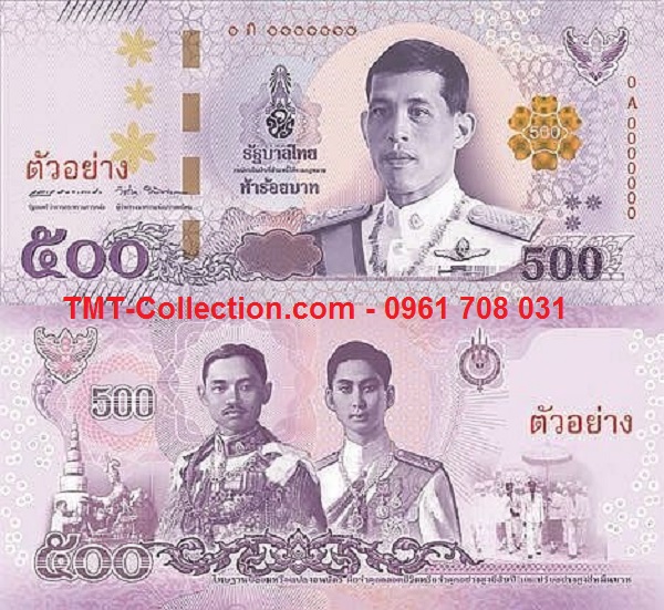 Thailand - Thái Lan 500 Baht 2018 UNC