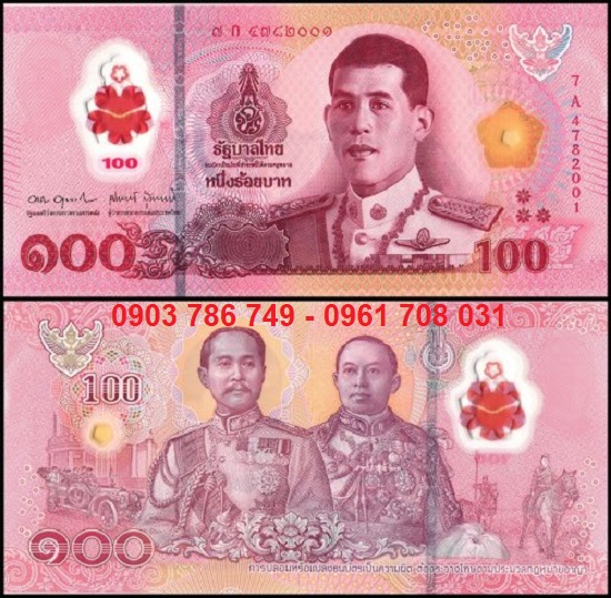 Tiền sưu tầm Thailand – Thái Lan 100 Baht 2025 UNC