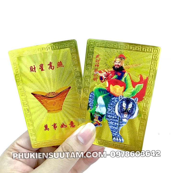 Thẻ Kim Bài Thần Tài Triệu Công Minh - Phukiensuutam.com