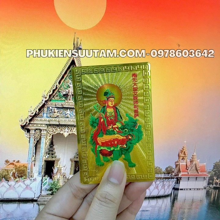 Thẻ Kim Bài Trí Văn Thù Sư Lợi Bồ Tát - Phukiensuutam.com