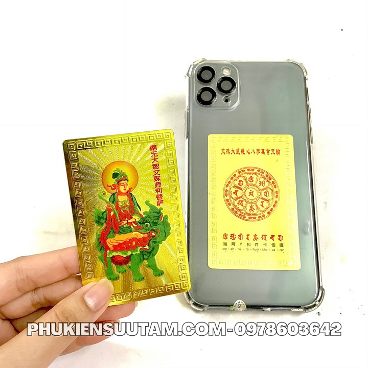 Thẻ Kim Bài Trí Văn Thù Sư Lợi Bồ Tát - Phukiensuutam.com