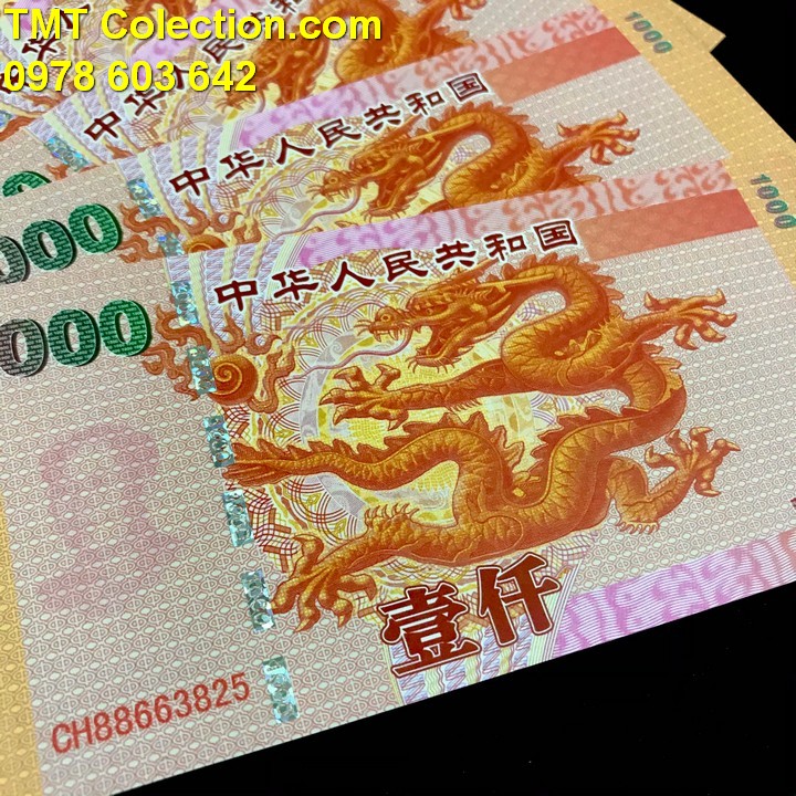 Tiền Con Rồng 1000 Trung Quốc - TMT Collection.com